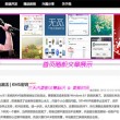 现场开奖香港直播